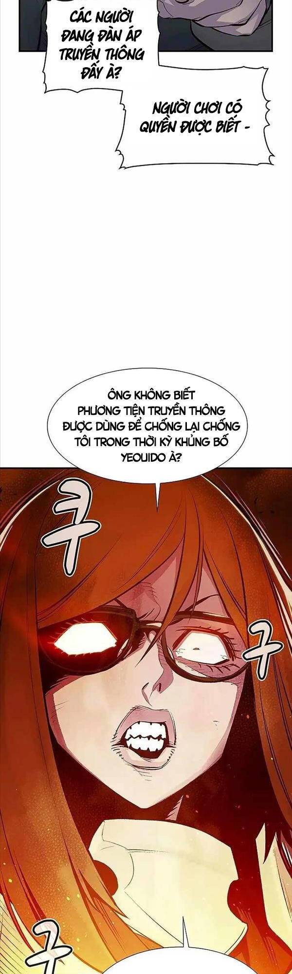 Độc Cô Tử Linh Sư: Chapter 79