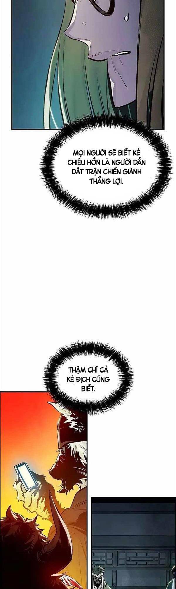 Độc Cô Tử Linh Sư: Chapter 79