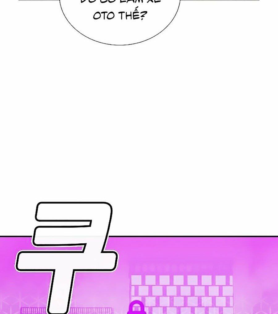 Độc Cô Tử Linh Sư: Chapter 8