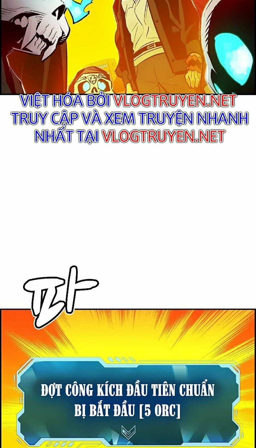 Độc Cô Tử Linh Sư: Chapter 8