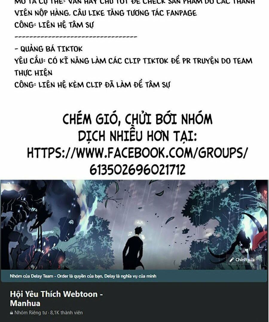 Độc Cô Tử Linh Sư: Chapter 8