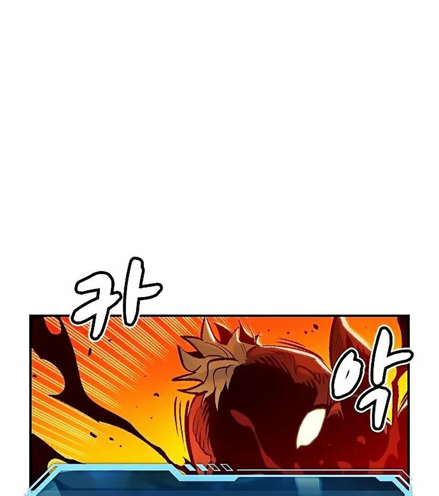 Độc Cô Tử Linh Sư: Chapter 8