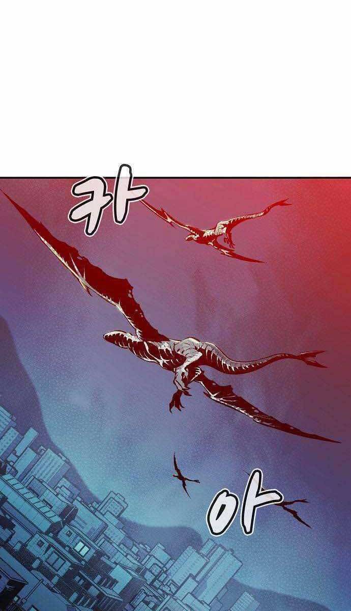 Độc Cô Tử Linh Sư: Chapter 80