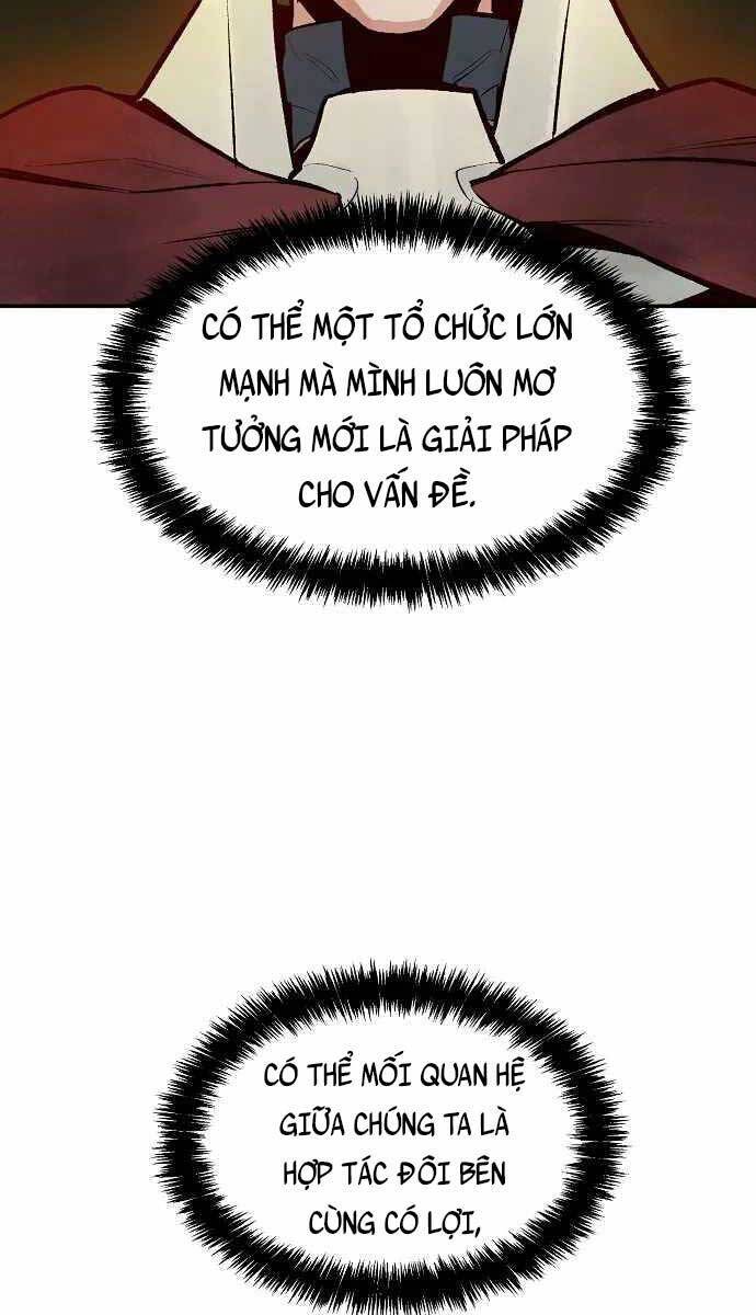 Độc Cô Tử Linh Sư: Chapter 81