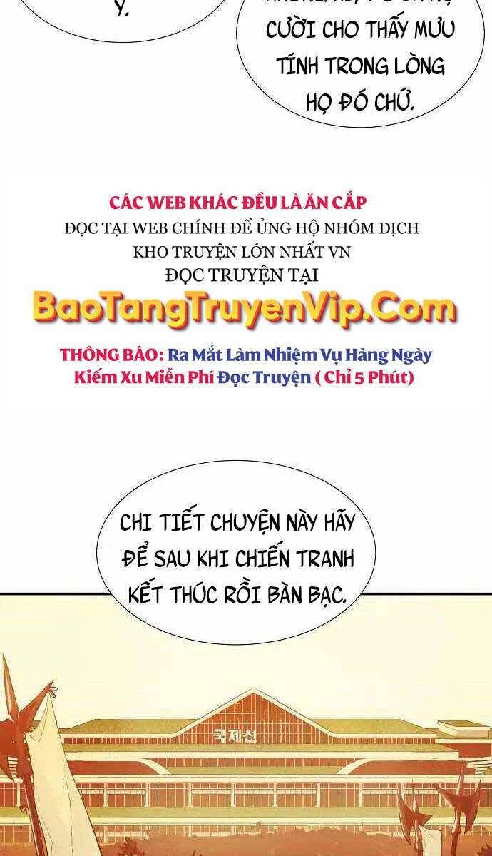 Độc Cô Tử Linh Sư: Chapter 81