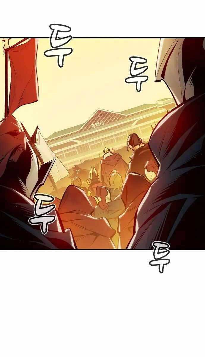 Độc Cô Tử Linh Sư: Chapter 81