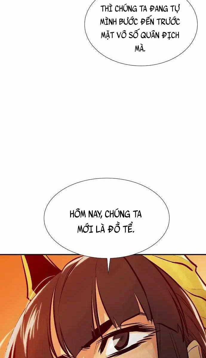 Độc Cô Tử Linh Sư: Chapter 81