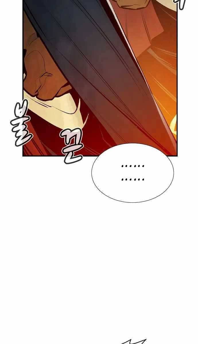 Độc Cô Tử Linh Sư: Chapter 81
