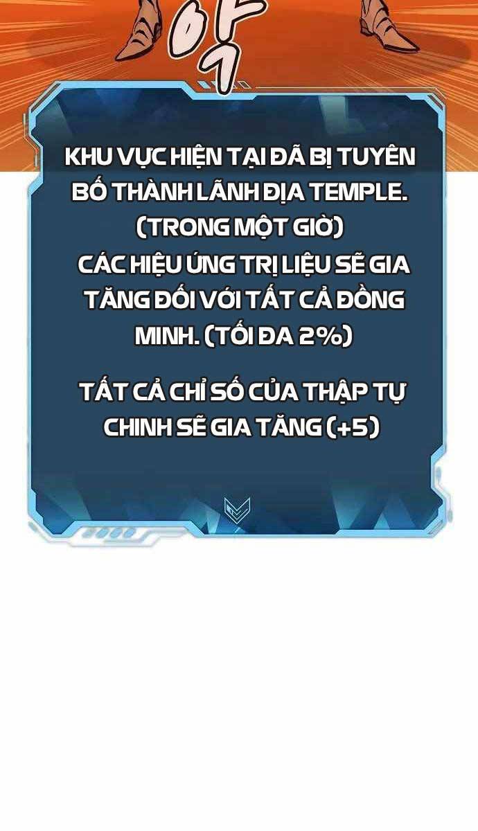 Độc Cô Tử Linh Sư: Chapter 81
