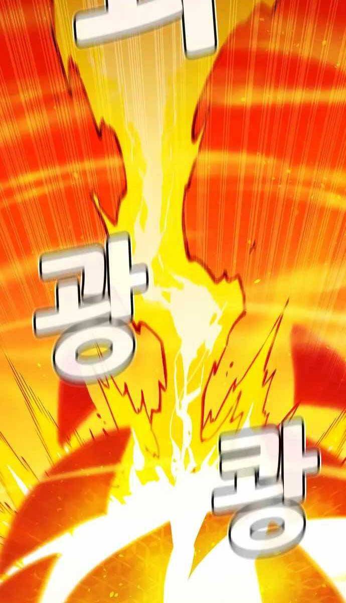 Độc Cô Tử Linh Sư: Chapter 81