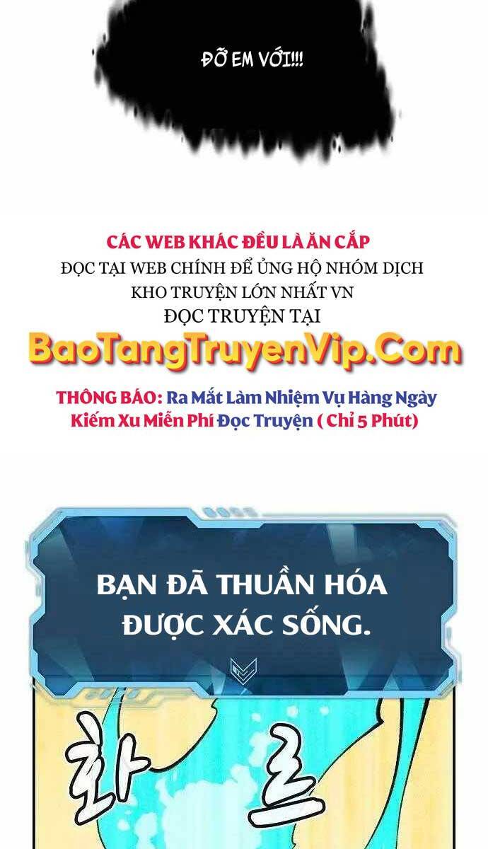 Độc Cô Tử Linh Sư: Chapter 82