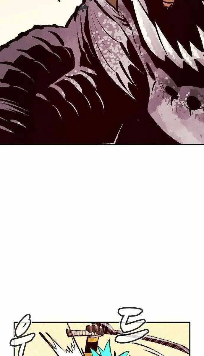 Độc Cô Tử Linh Sư: Chapter 82