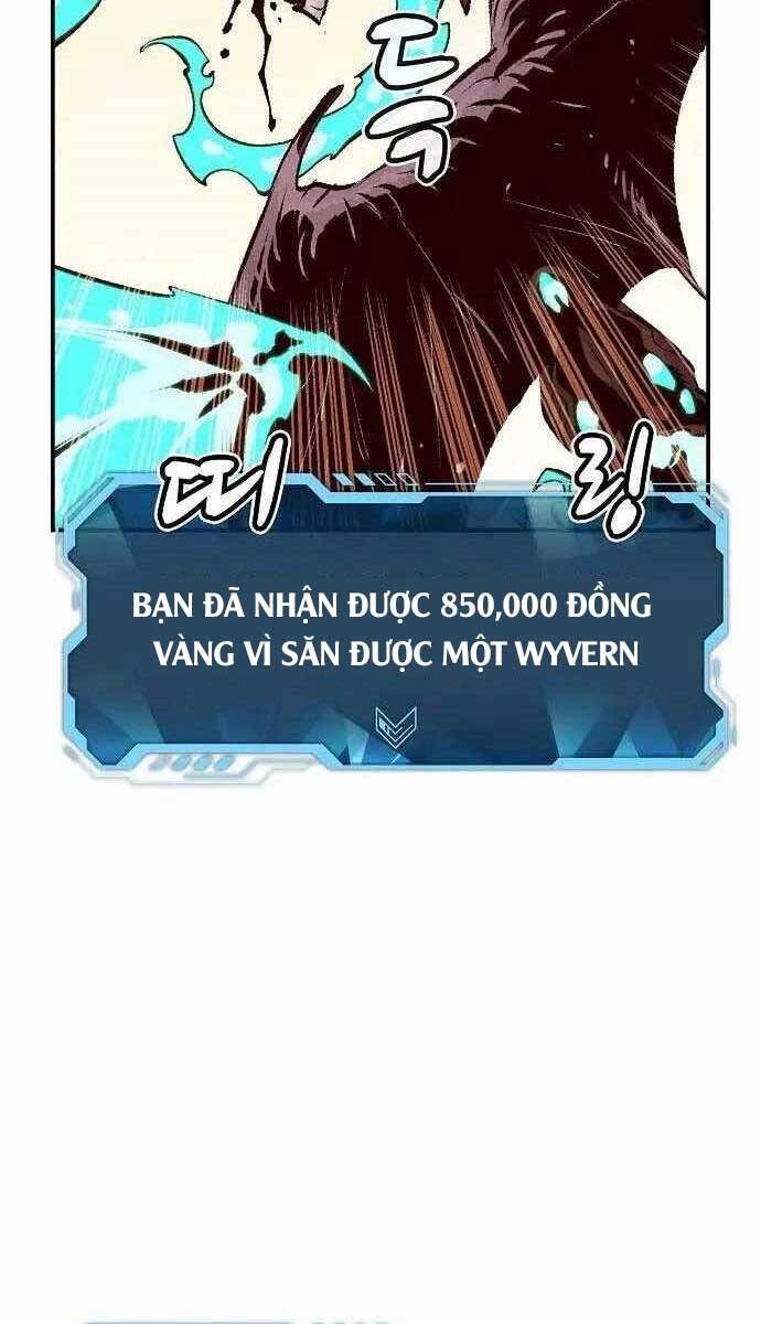 Độc Cô Tử Linh Sư: Chapter 82