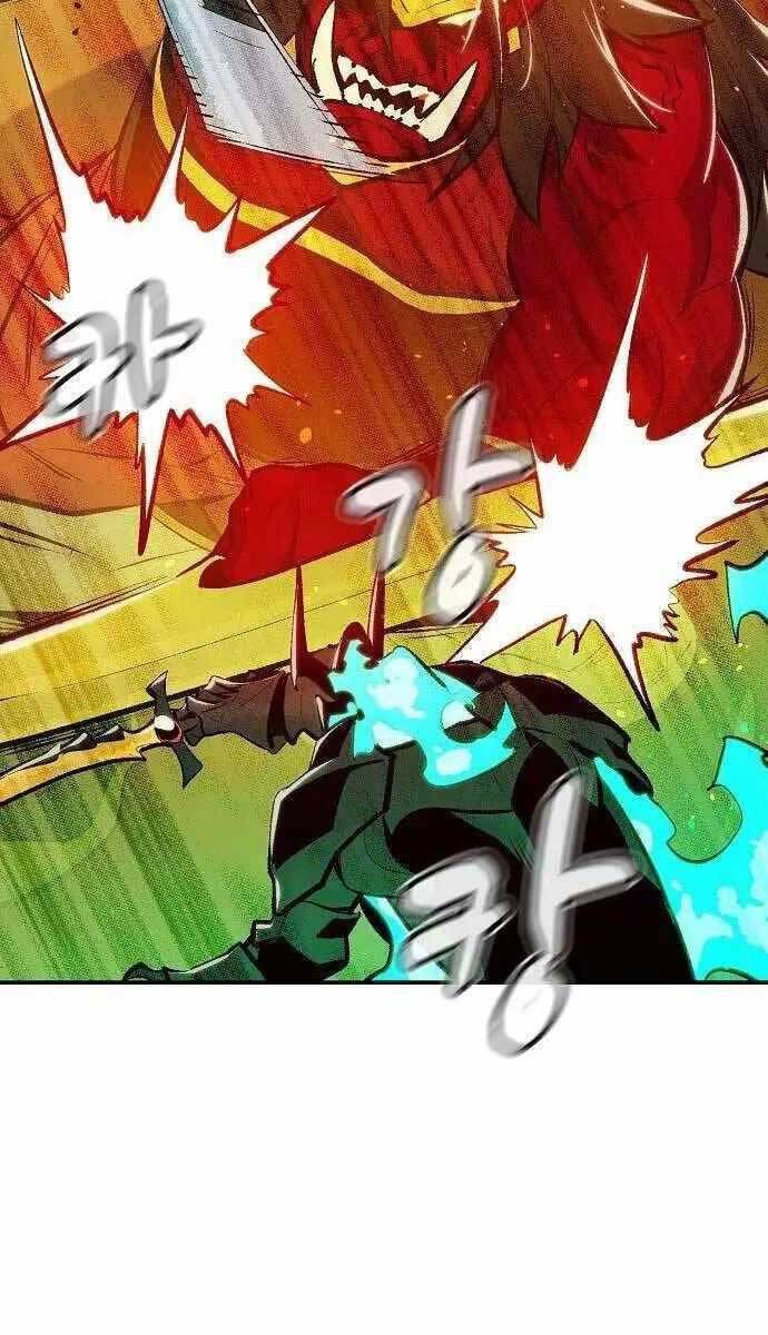 Độc Cô Tử Linh Sư: Chapter 82
