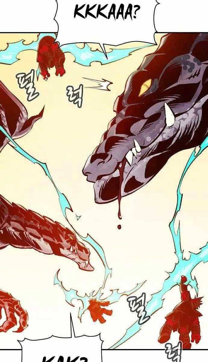 Độc Cô Tử Linh Sư: Chapter 82