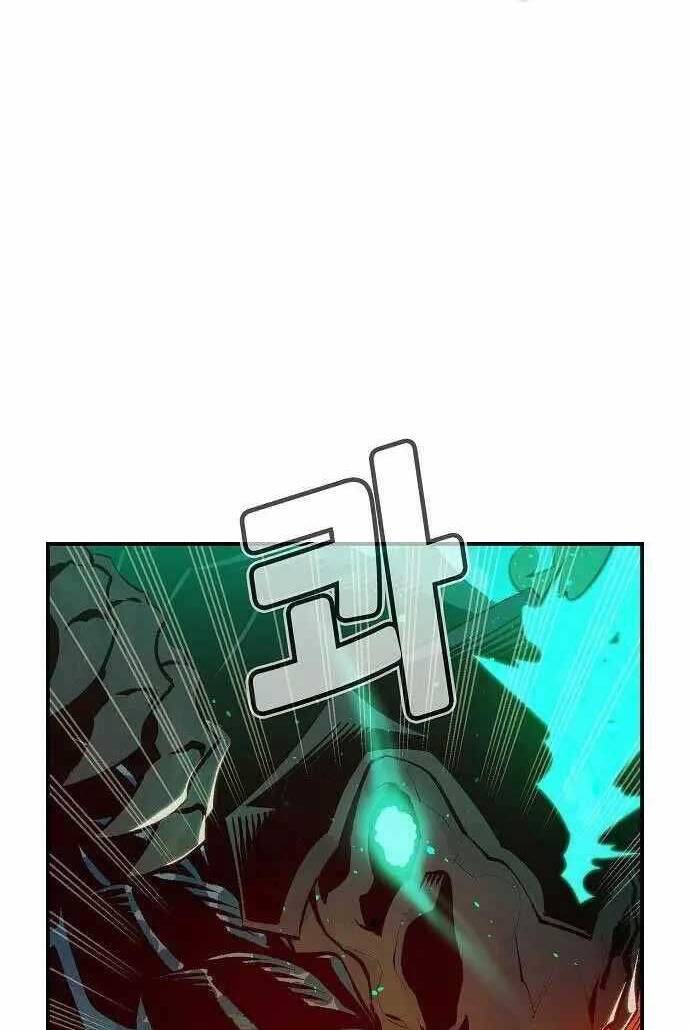 Độc Cô Tử Linh Sư: Chapter 82