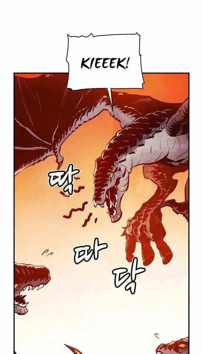 Độc Cô Tử Linh Sư: Chapter 82