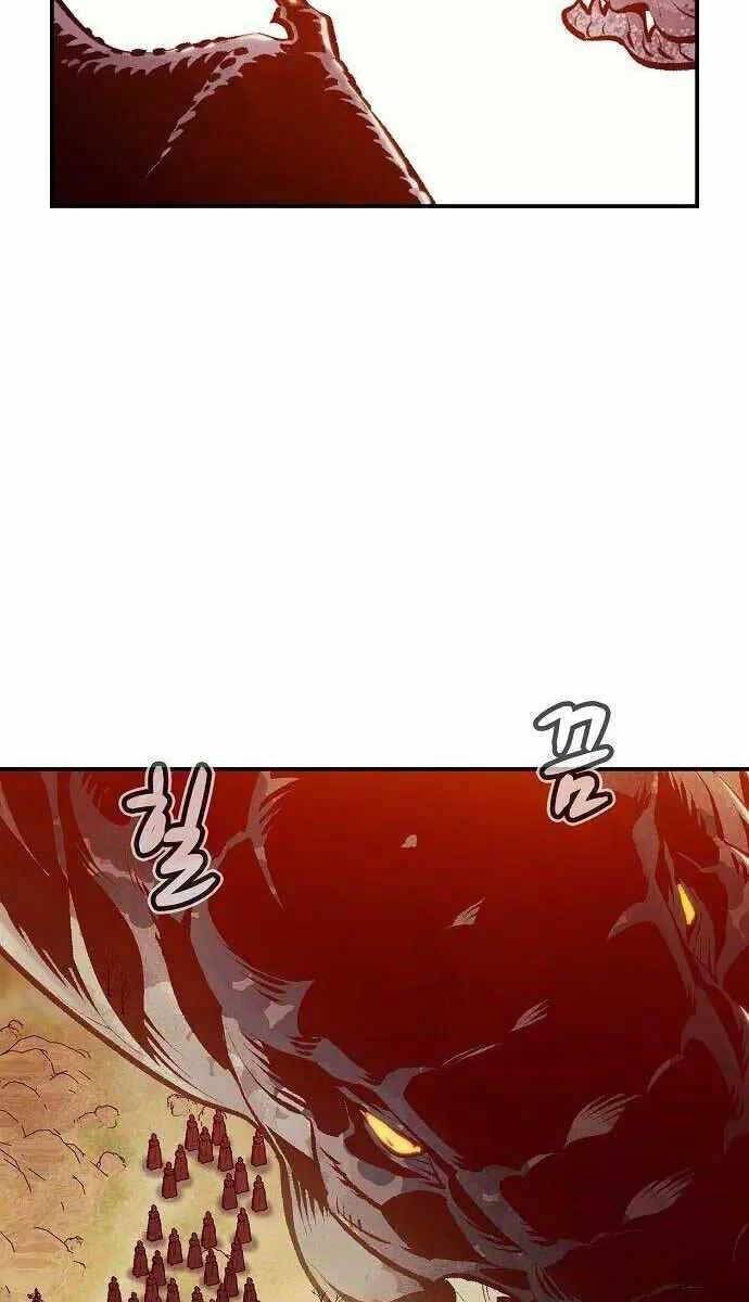Độc Cô Tử Linh Sư: Chapter 82