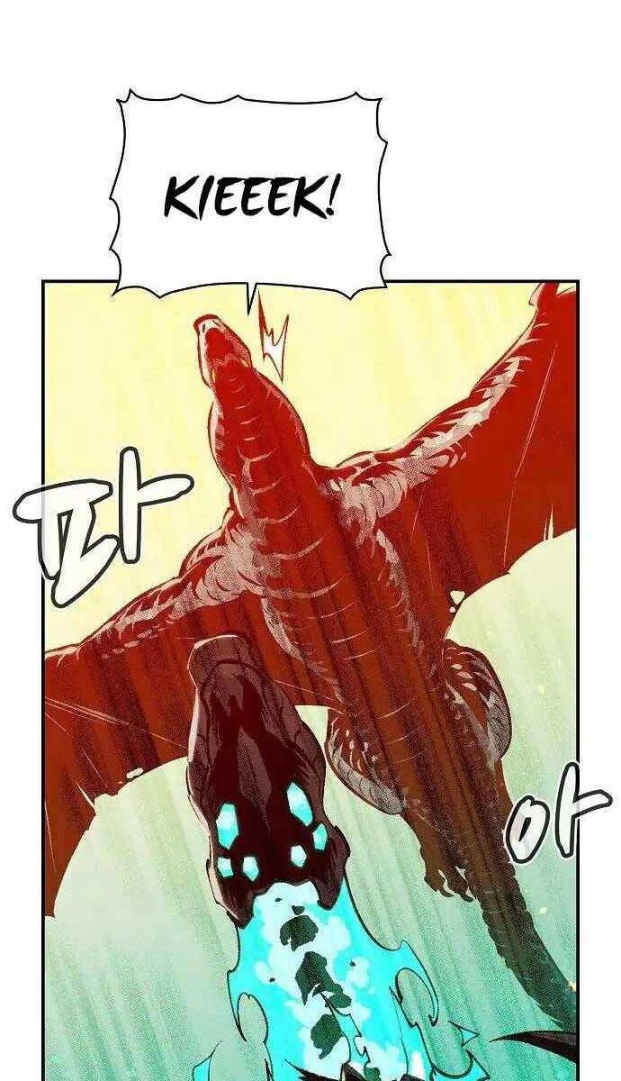 Độc Cô Tử Linh Sư: Chapter 82