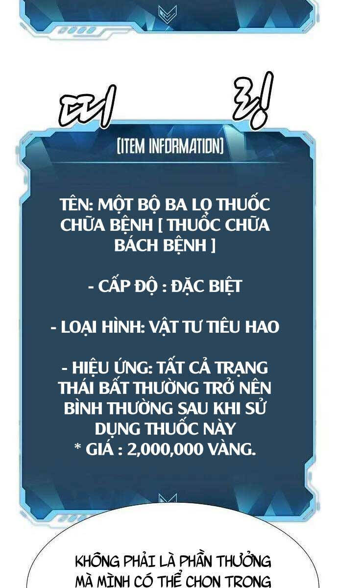 Độc Cô Tử Linh Sư: Chapter 83