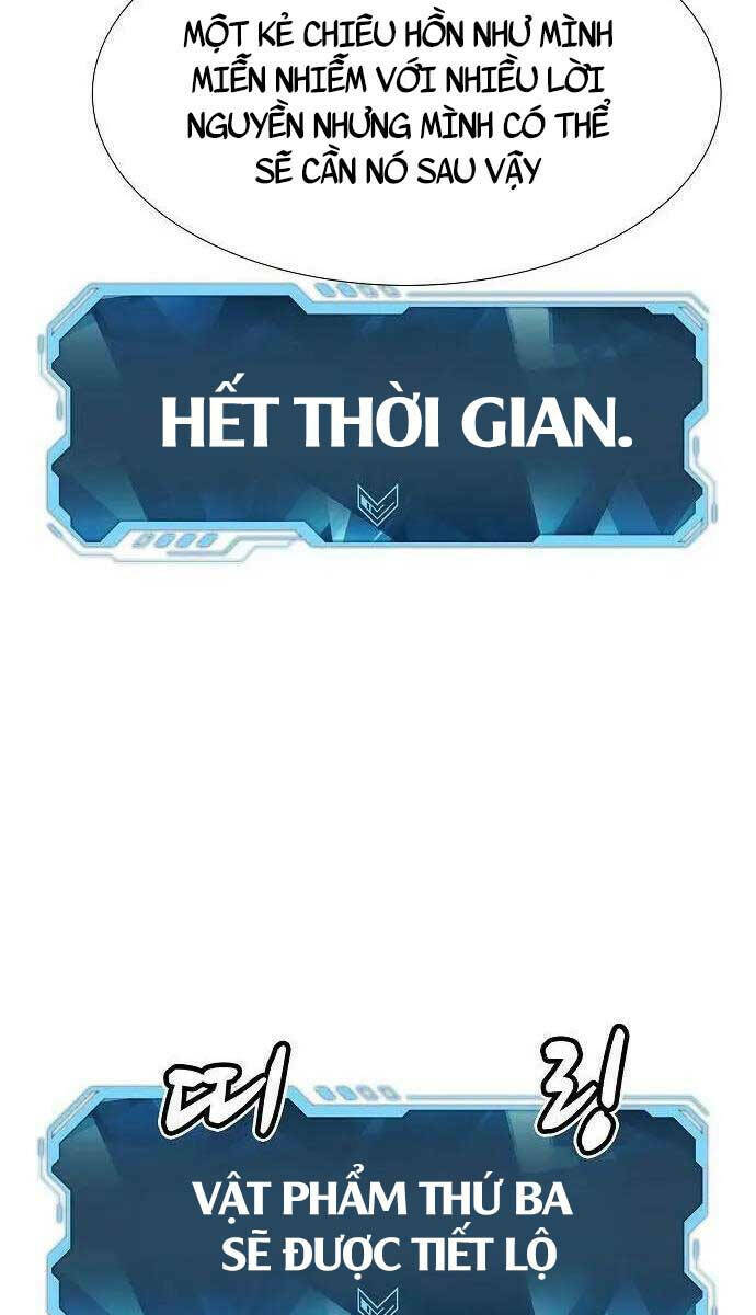 Độc Cô Tử Linh Sư: Chapter 83