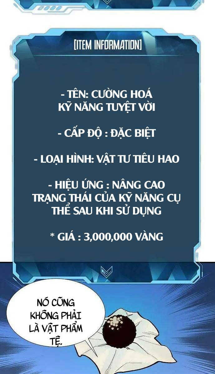 Độc Cô Tử Linh Sư: Chapter 83