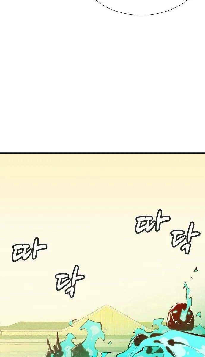Độc Cô Tử Linh Sư: Chapter 83
