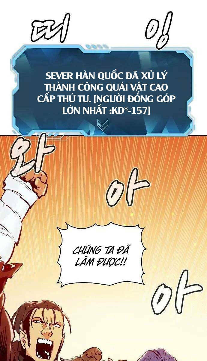 Độc Cô Tử Linh Sư: Chapter 83