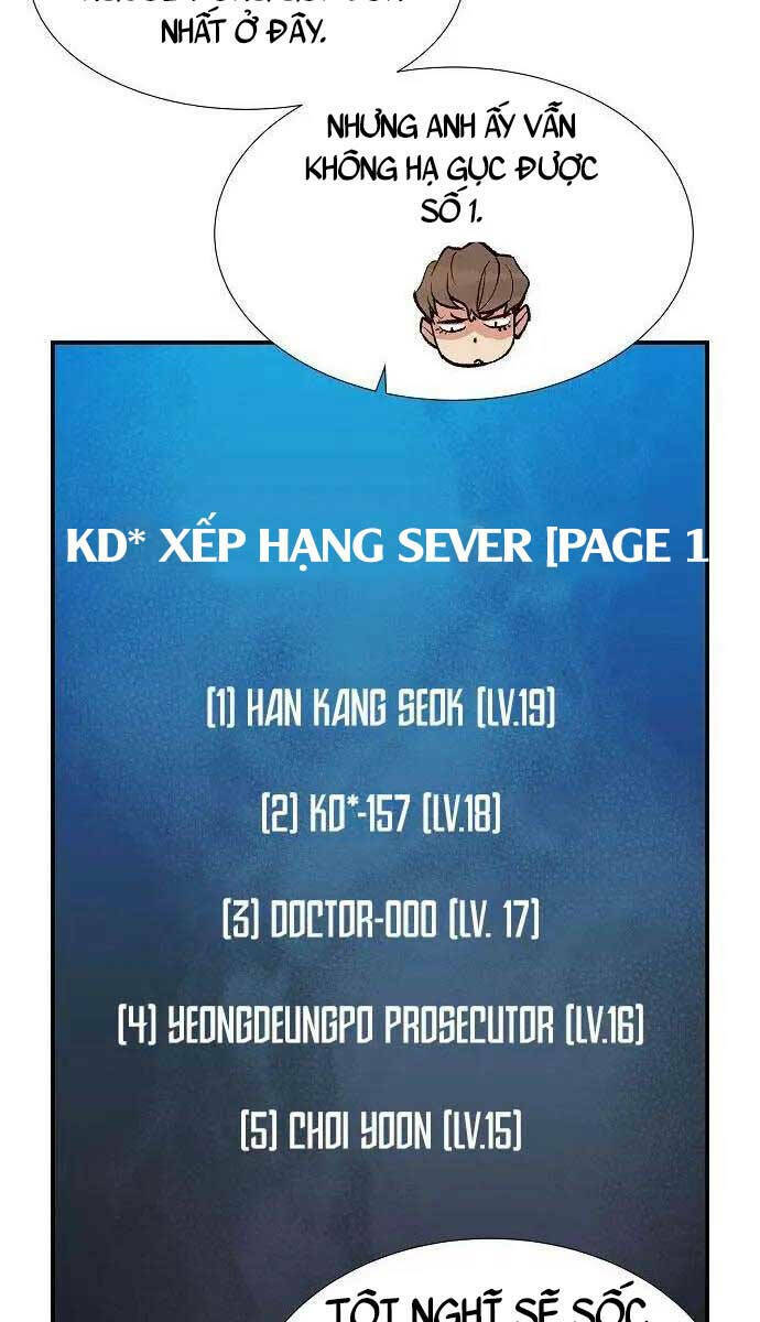 Độc Cô Tử Linh Sư: Chapter 83