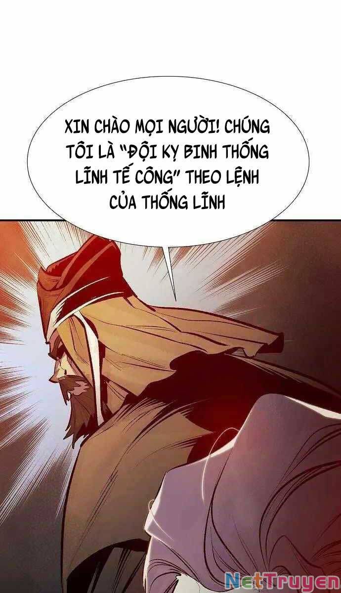 Độc Cô Tử Linh Sư: Chapter 84