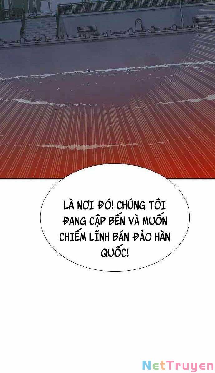 Độc Cô Tử Linh Sư: Chapter 84