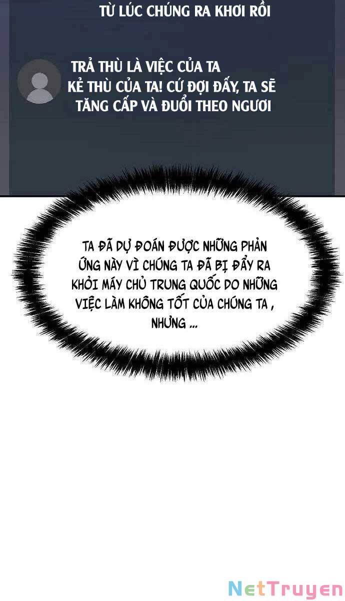 Độc Cô Tử Linh Sư: Chapter 84