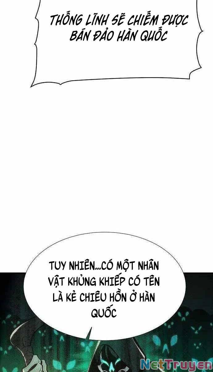 Độc Cô Tử Linh Sư: Chapter 84