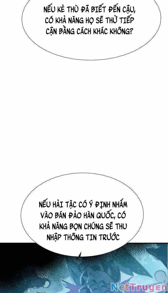 Độc Cô Tử Linh Sư: Chapter 84
