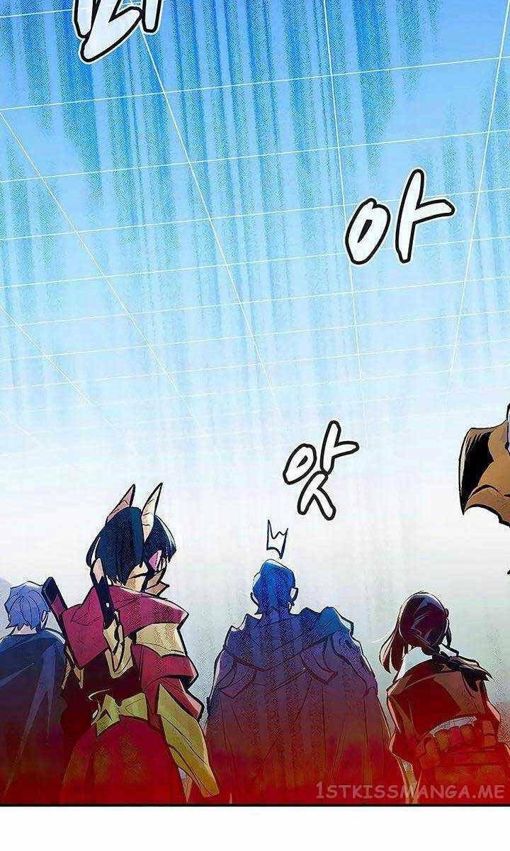 Độc Cô Tử Linh Sư: Chapter 85
