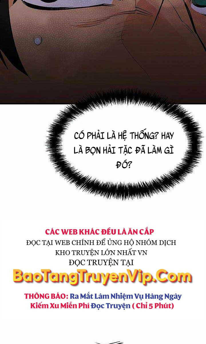 Độc Cô Tử Linh Sư: Chapter 85