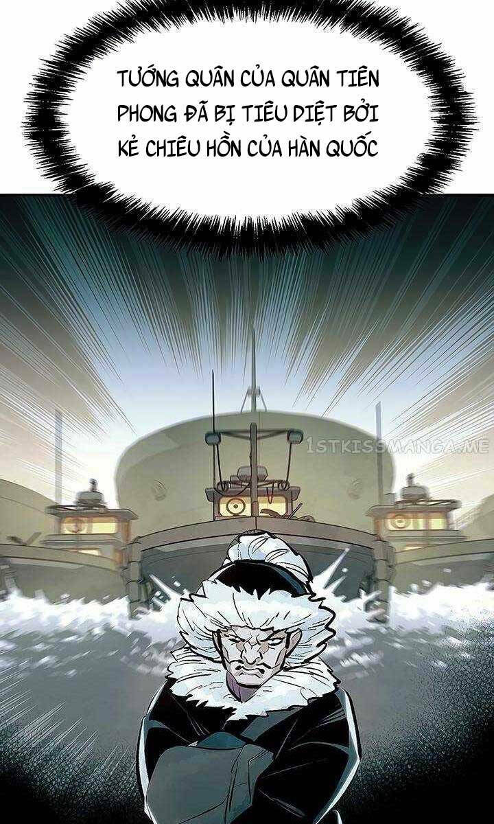 Độc Cô Tử Linh Sư: Chapter 85