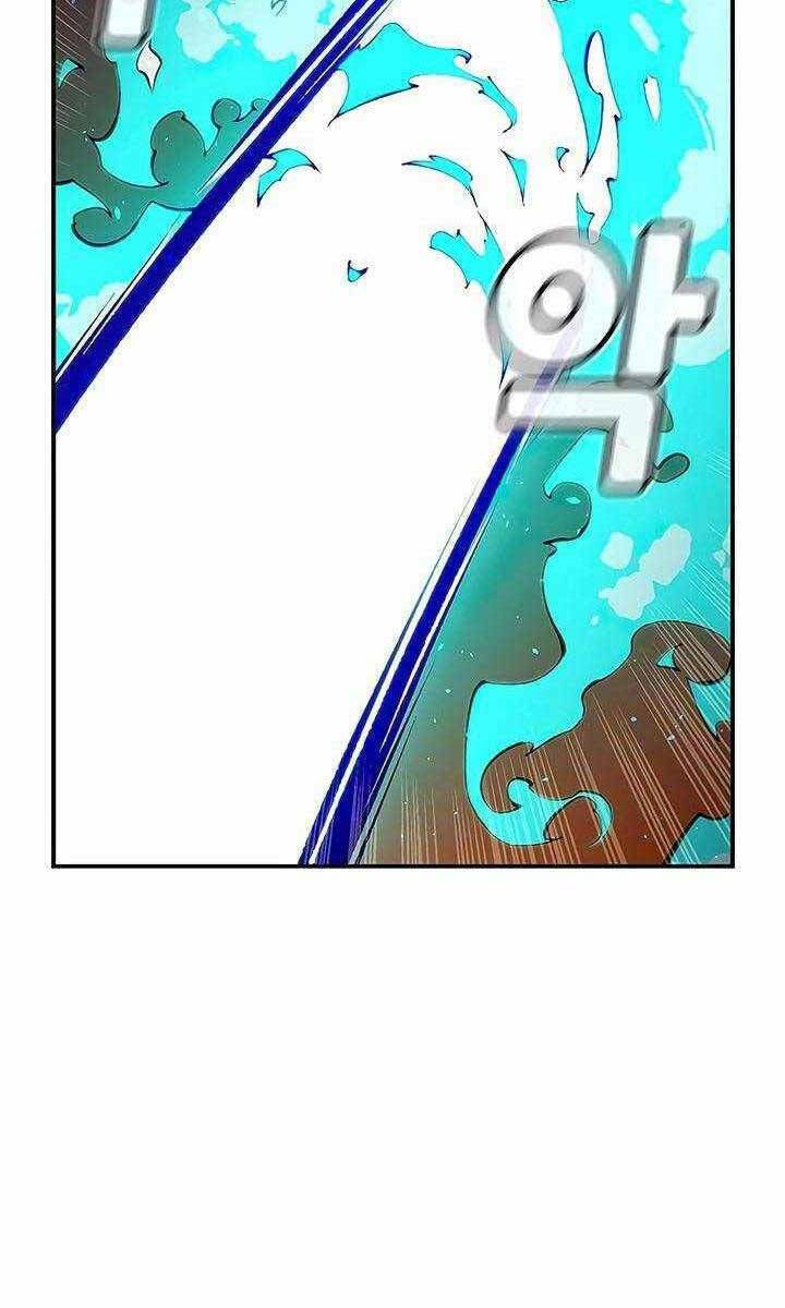 Độc Cô Tử Linh Sư: Chapter 85