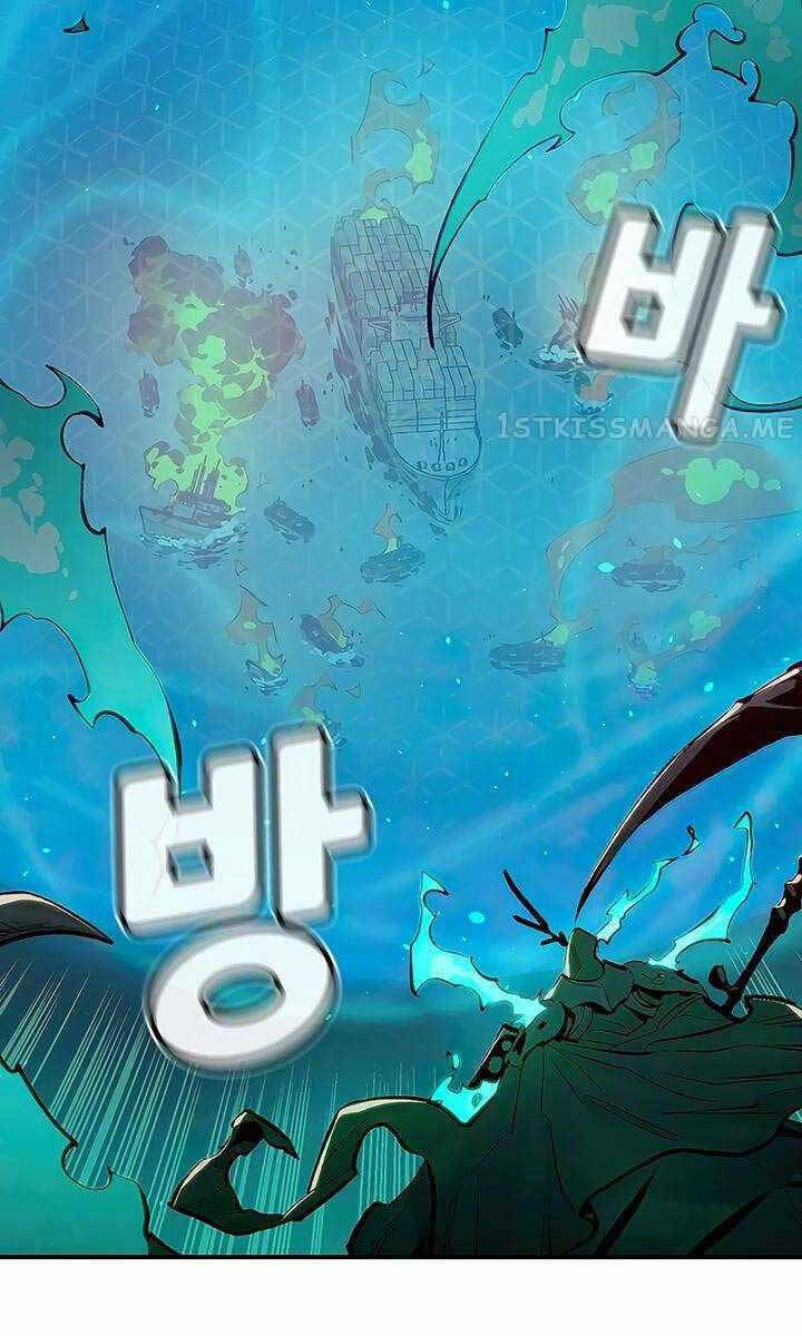 Độc Cô Tử Linh Sư: Chapter 85