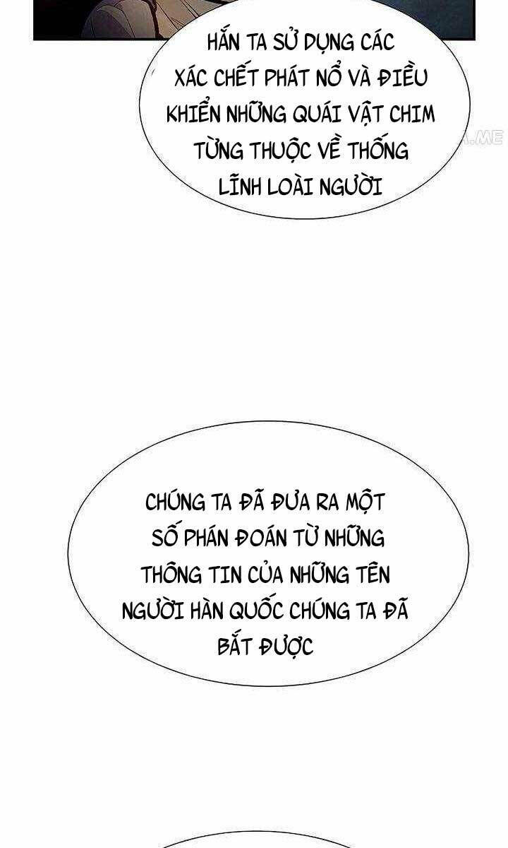 Độc Cô Tử Linh Sư: Chapter 85