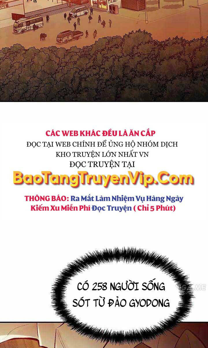 Độc Cô Tử Linh Sư: Chapter 85