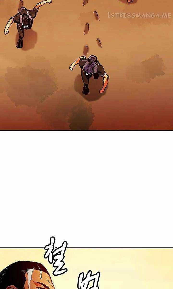 Độc Cô Tử Linh Sư: Chapter 85