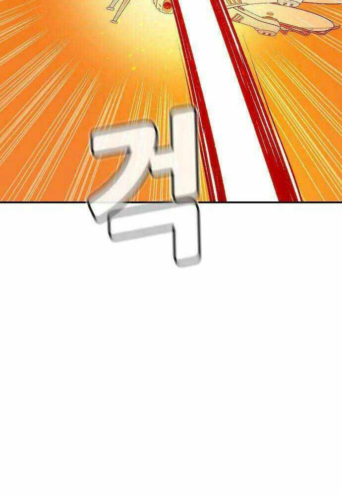 Độc Cô Tử Linh Sư: Chapter 88