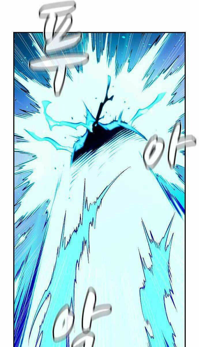Độc Cô Tử Linh Sư: Chapter 88