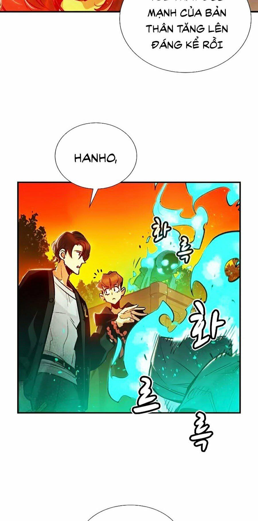 Độc Cô Tử Linh Sư: Chapter 9