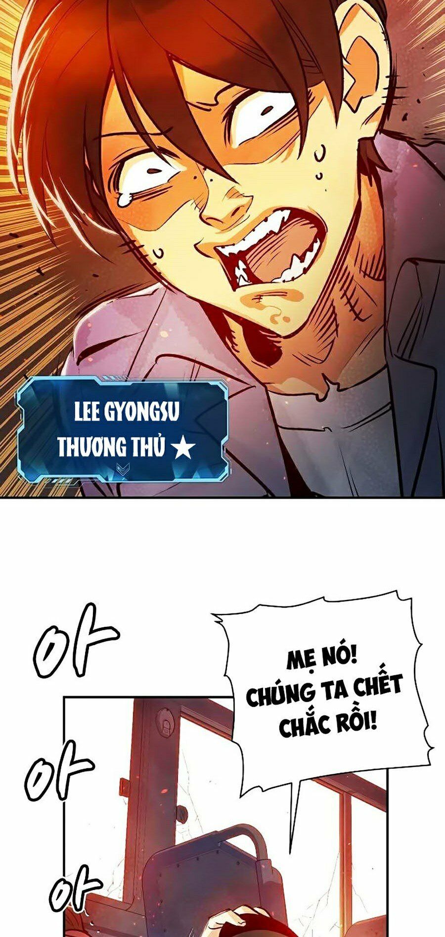 Độc Cô Tử Linh Sư: Chapter 9