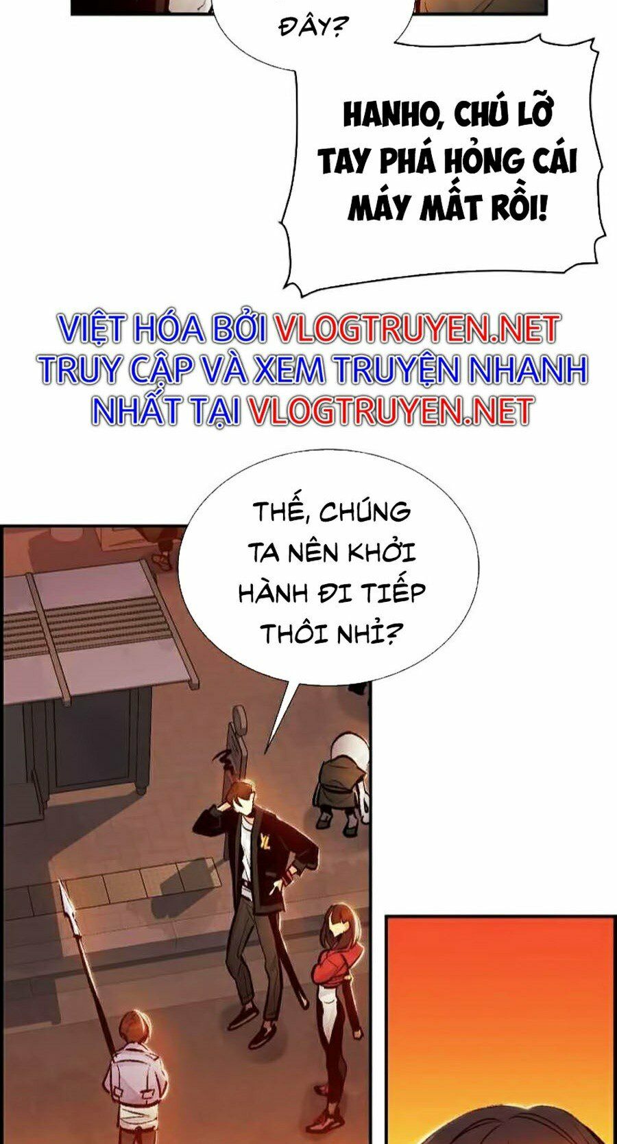 Độc Cô Tử Linh Sư: Chapter 9