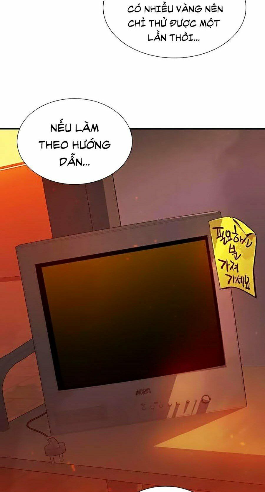Độc Cô Tử Linh Sư: Chapter 9