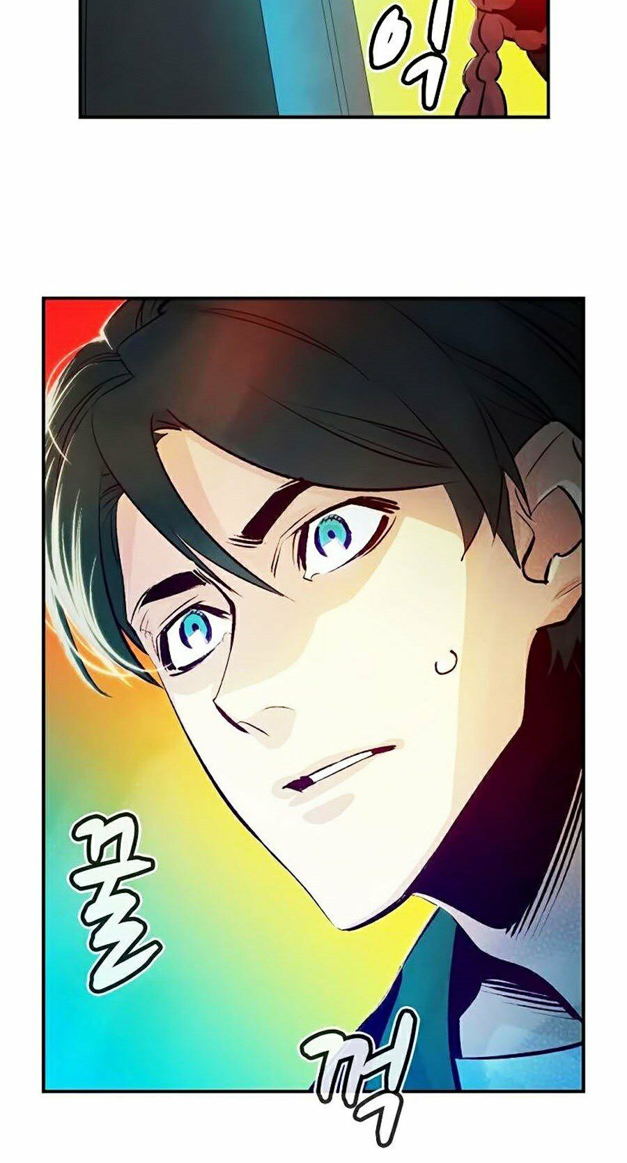 Độc Cô Tử Linh Sư: Chapter 9