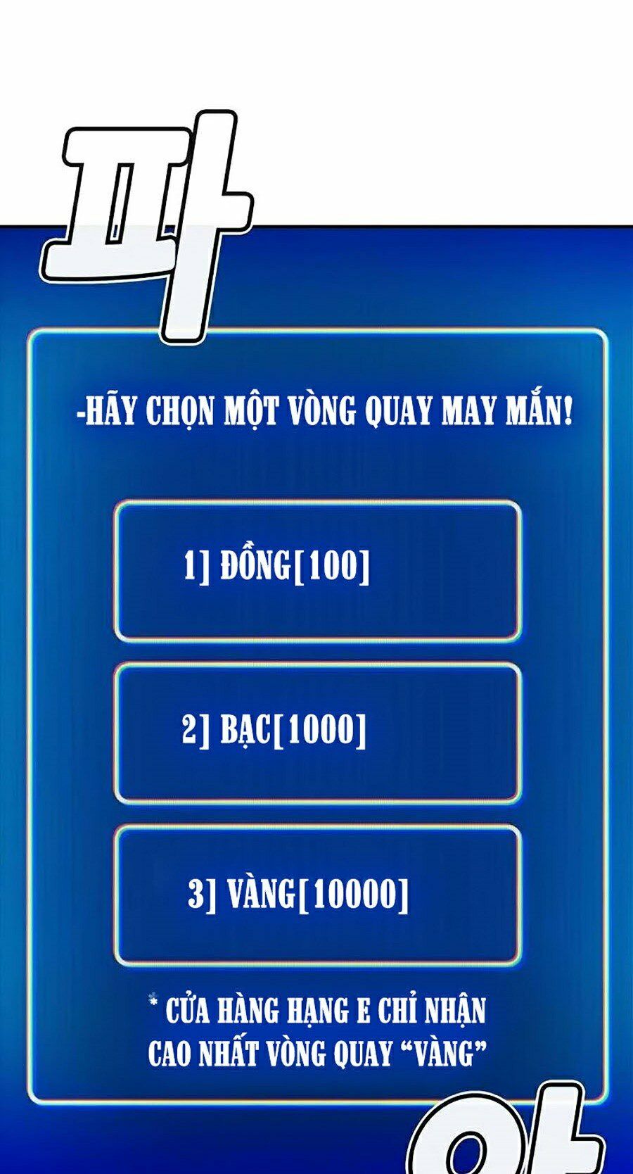 Độc Cô Tử Linh Sư: Chapter 9